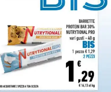 Barrette Protein Bar 30% Nutritional Pro, vari gusti, 40 g
