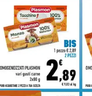 Omogeneizzati Plasmon, vari gusti carne, 2x80 g