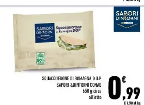 Squacquerone di Romagna DOP
