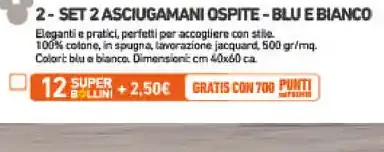 Set 2 asciugamani ospite blu e bianco