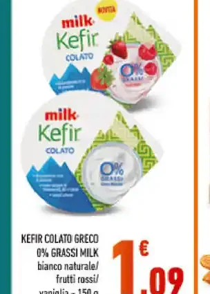Kefir colato greco