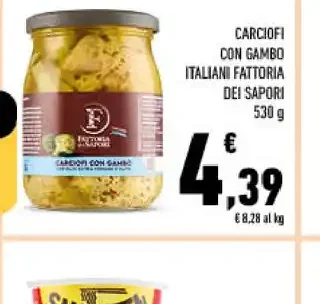 Carciofi con gambo italiani Fattoria dei Sapori