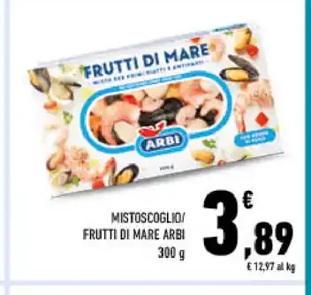 Misto scoglio frutti di mare