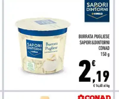 Burrata pugliese