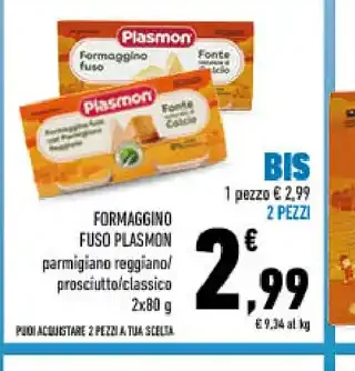 Formaggino fuso Plasmon