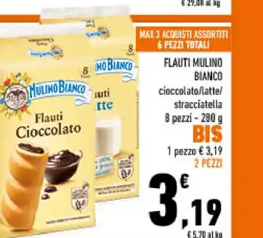 Flauti Mulino Bianco