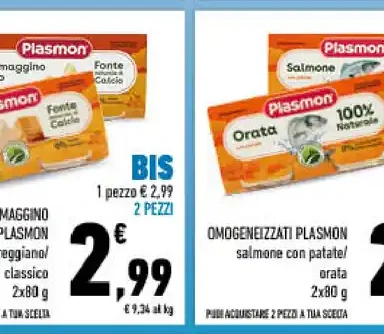 Formaggino fuso Plasmon