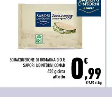 Squacquerone di Romagna DOP