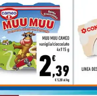 Muu Muu Cameo