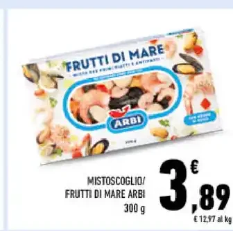Misto scoglio frutti di mare