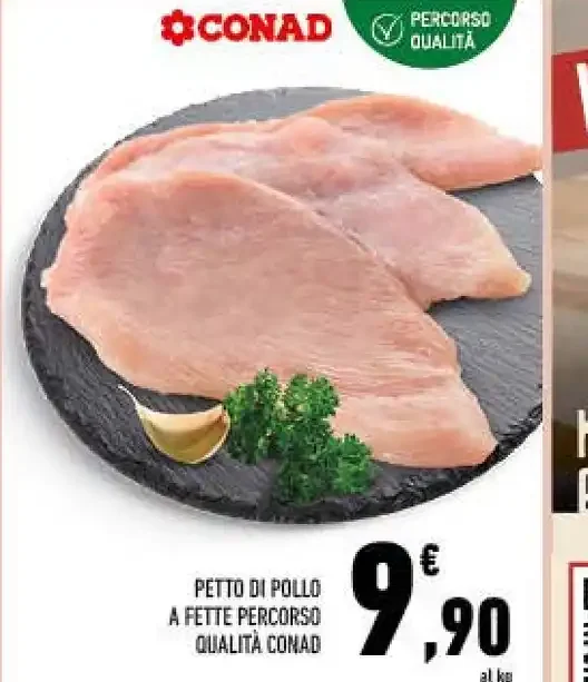 Petto di pollo a fette