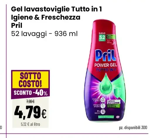 Gel lavastoviglie Tutto in 1 Igiene & Freschezza Pril