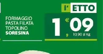 Formaggio pasta filata Topolino