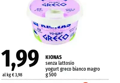 yogurt greco bianco magro senza lattosio