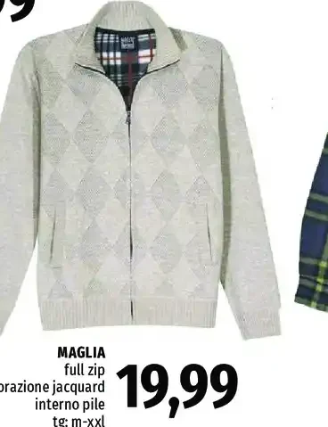 maglia full zip lavorazione jacquard interno pile
