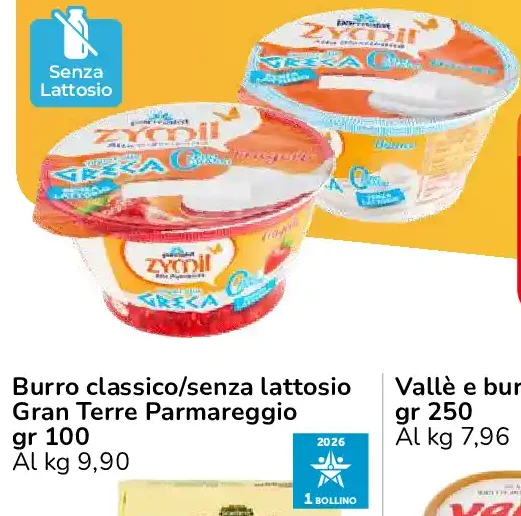 Yogurt alla greca zero grassi senza lattosio Zymil