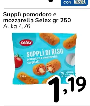 Supplì pomodoro e mozzarella Selex