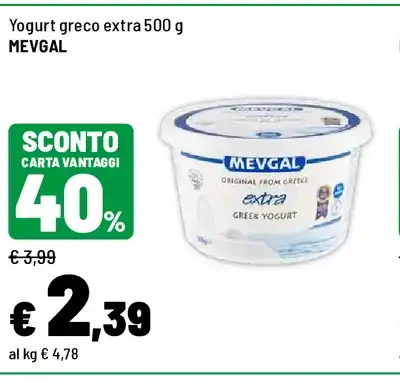 Yogurt greco extra