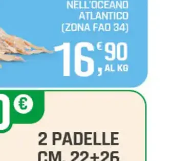 Spigola fresca allevata in Grecia