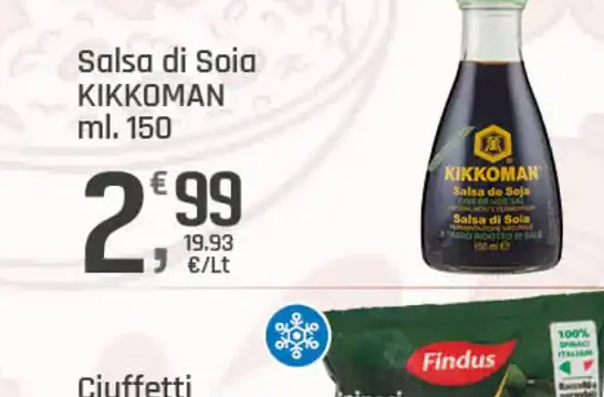 Salsa di soia