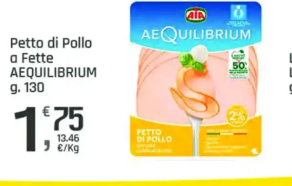 Prosciutto cotto Stella