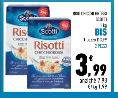 Riso Chicchi Grossi Scotti 1 kg
