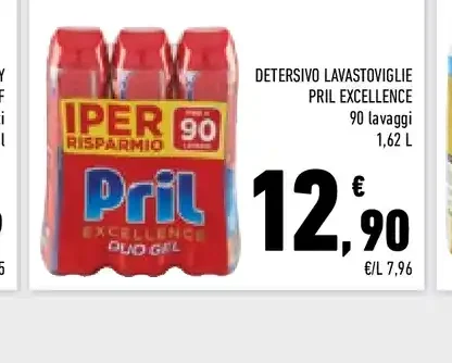 Detersivo lavastoviglie Pril Excellence
