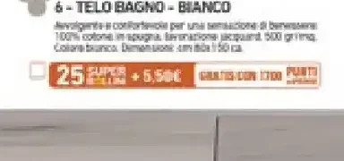 Telo bagno bianco