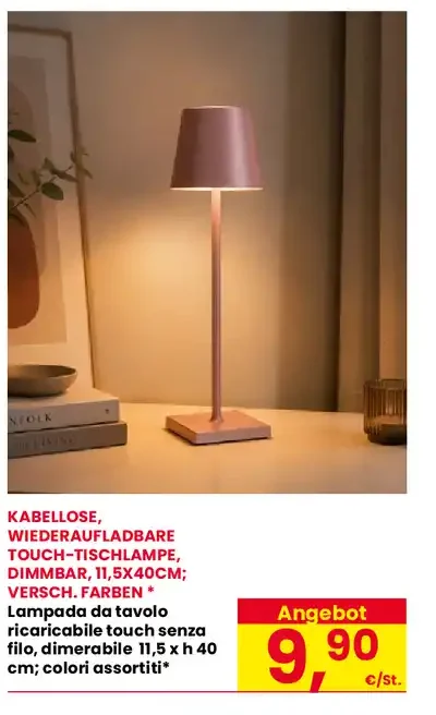 Lampada da tavolo ricaricabile touch