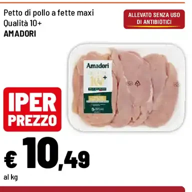 Petto di pollo a fette maxi