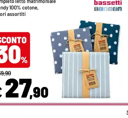 Completo letto matrimoniale