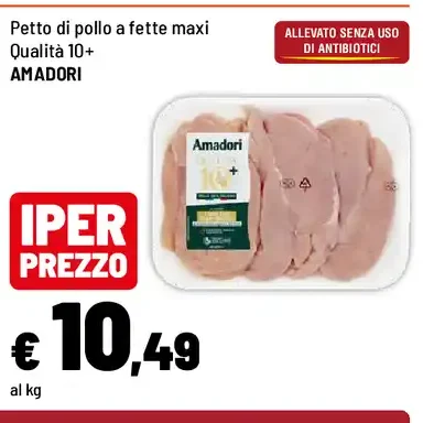 Petto di pollo a fette maxi
