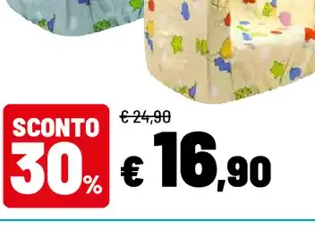 Poltroncina sfoderabile