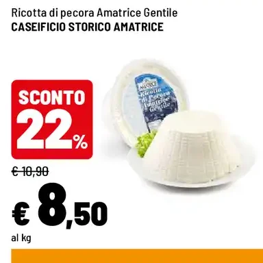 Ricotta di pecora Amatrice Gentile