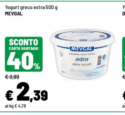 Yogurt greco extra