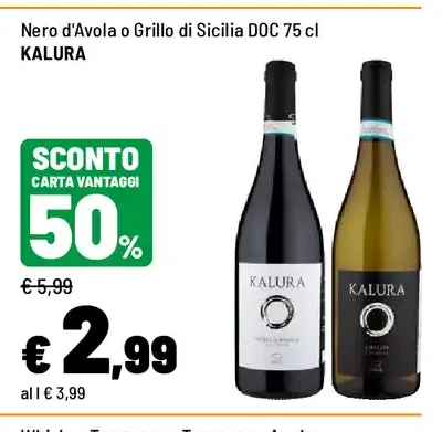 Nero d'Avola o Grillo di Sicilia DOC