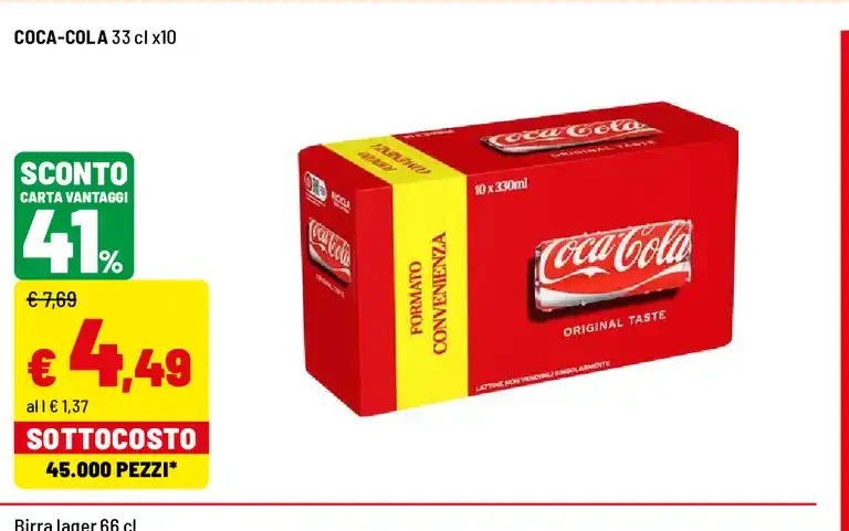 Coca-Cola