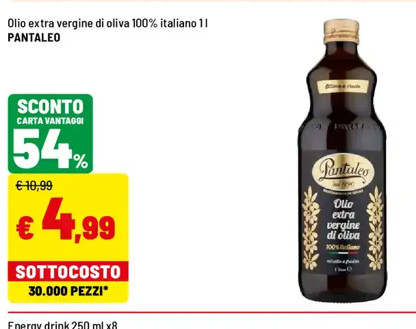 Olio extra vergine di oliva 100% italiano