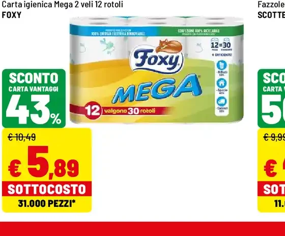 Carta igienica Mega 2 veli