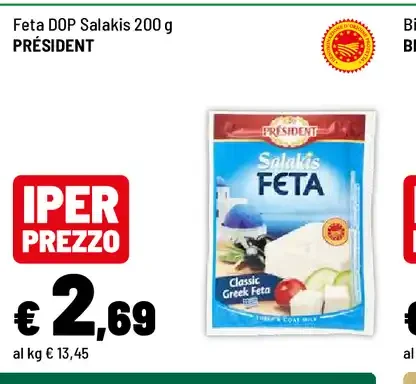 Feta DOP Salakis