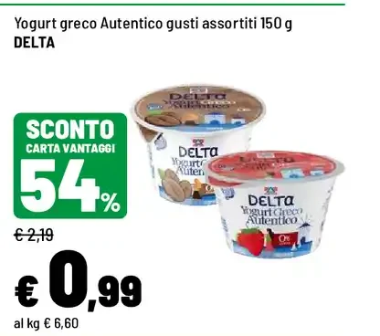 Yogurt greco Autentico