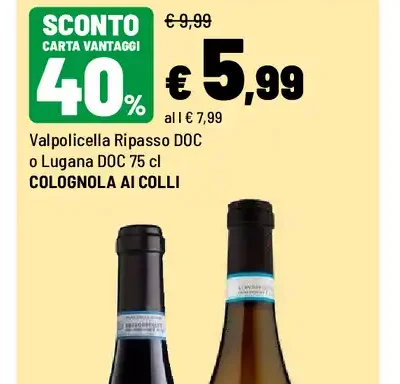 Valpolicella Ripasso DOC o Lugana DOC