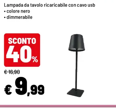 Lampada da tavolo ricaricabile