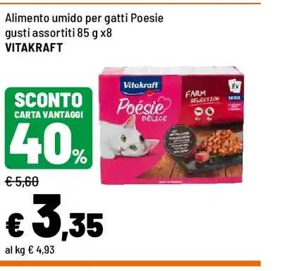Alimento umido per gatti Poesie