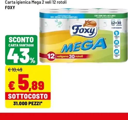 Carta igienica