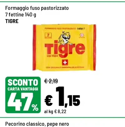 Formaggio fuso Tigre