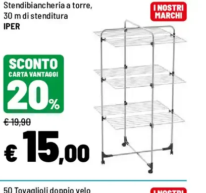 Stendibiancheria a torre