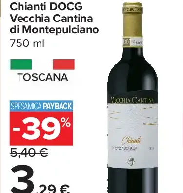 Chianti DOCG Vecchia Cantina di Montepulciano