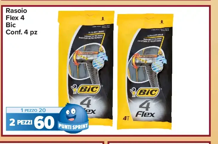 Rasoi Bic Flex 4