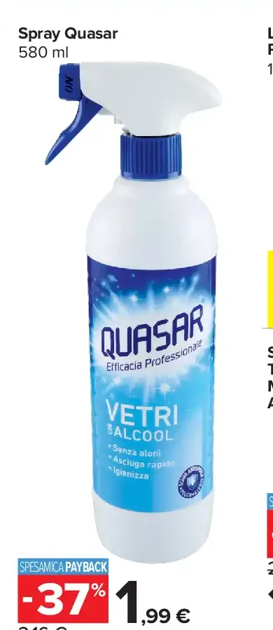Spray Quasar